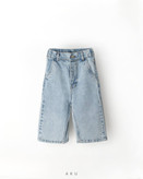 واید لگ جین بهاره (AKU)