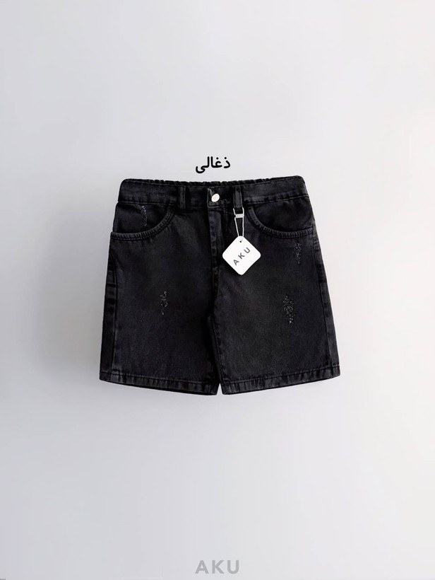 شلوارک جین زاپدار بالای زانو آکو ( دخترانه و پسرانه) Aku