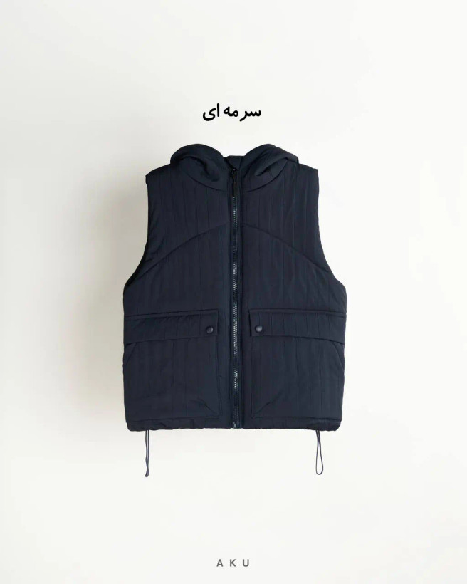 ژیله پافر بچه گانه اسپرت (دخترانه و پسرانه) آکو (Aku)